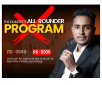 The Chartistt Course – The Rounder Program