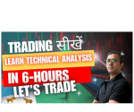 Voodoo Trading Technical Analysis For Beginners - Your 1st Step