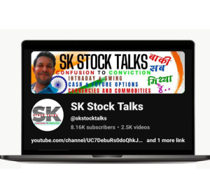 SK Stock Talks Course