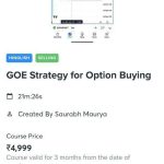 Iitian Trader GOE strategy