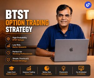 BTST Option Trading Strategy by Rajesh Jain